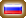 русский